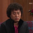 일희일비
