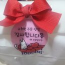 베스킨라빈스수원성대점