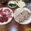제이하우스 수산 이미지