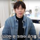 카페소근 헤럴드경제