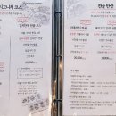 대신미곡 이미지