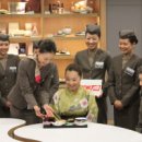 기내항공여행사 이미지