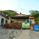 고동산민박 이미지