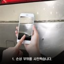 오너자동차써비스 이미지