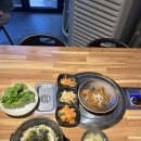 서면지하상가(전통시장) 서면지하도상가(부전몰) | 부산 서면 가성비 점심 추천. 백셰프. 돌솥 불고기 정식. 내돈내산 솔직후기. 서면 가성비 고깃집.