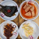 만선꽃게랑낙지 | 강화도게장맛집 만선꽃게랑낙지 다녀온후기에요