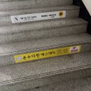 임방울대로825번길 | 첨단 웨딩케어 손수다한에서 윤곽 및 등관리 후기