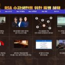 배운부동산중개사무소 이미지