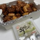 가마솥달서닭강정&치킨 네이버블로그