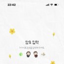 버킷리스트 이미지