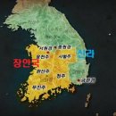 (주)진한
