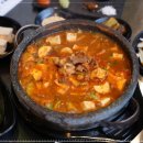 상구네돼지구이 경산사동점
