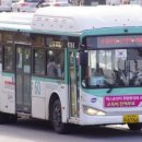 궁안마을입구 이미지