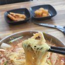 국수파는집초계명가