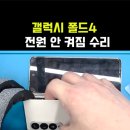여헌로6길-1 이미지