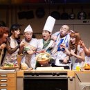 비밥 이미지