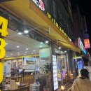 늘맛난콩나물국밥 해물 순두부 이미지