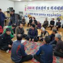 교로1리 이미지