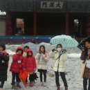 고척2동주민센터 이미지