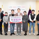 ㈜세아환경 이미지