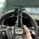 C8 티스토리
