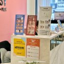 뷰티 플렉스 | 가정동 피부관리 | 뷰티플렉스 루원시티점 클랍 아사필 필링 후기