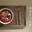 짬뽕김선생 - 안성시 | 짬뽕김선생