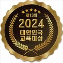 대상인력사무소 이미지