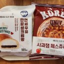 경기도 수원시 팔달구 경수대로526번길 이미지