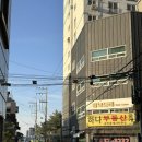 달보드레헤어 | 의정부1인미용실, 올케어영양무코타 후기 달보드레헤어살롱