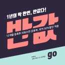 업투컴퍼니 이미지