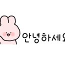 동아유리선물 이미지