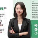 장박사국어연구소