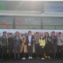 강화남부농업협동조합 이미지