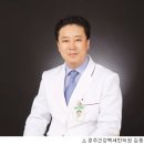건강백세한의원 이미지