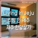 성산리치유클래시아아파트 이미지