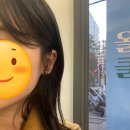 아진미용실 이미지
