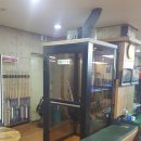 공룡 당구장 이미지