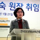 한국교육진흥원 이미지