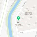 망포동탑공인중개사사무소 이미지