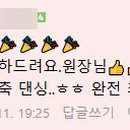 타로심리상담사 2급 자격과정 이미지