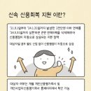 제이엔에스컴퍼니 이미지
