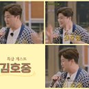 오케이솔루션 이미지