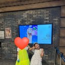 가족뮤지컬 ’라푼젤’ | 어린이 가족 뮤지컬 라푼젤 후기, 대구 신세계백화점 8층 문화홀