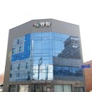 ㈜이젠건설 이미지