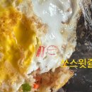 자유각