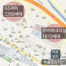 원평여관 이미지