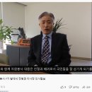 7기 비대면 발대식 시청보고-516 런닝맨 이미지