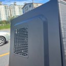 영구네백반 | [일상] 즐거운데 안즐거워 아니 즐거워