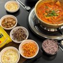 모란김치 네이버블로그